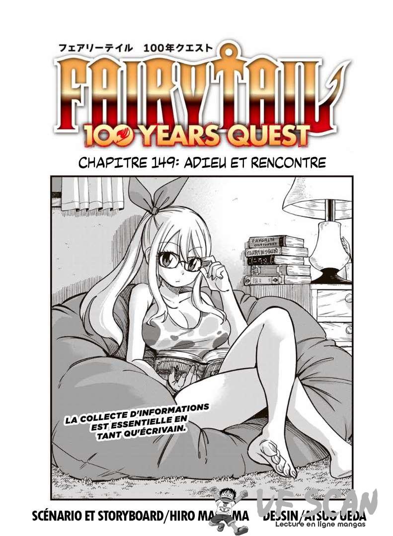 Fairy Tail 100 Years Quest: Chapter 149 - Page 1